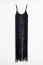 Фото #6 товара Длинное платье с бахромой ZARA