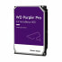 Фото #2 товара Жесткий диск Western Digital Purple Pro Buffer 256 MB 8 Тб