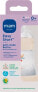 Babyflasche Easy Start Anti-Colic, creme, von Geburt an, 160 ml, 1 St