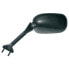 Фото #2 товара HERT Kawasaki 650 ER-6F left rearview mirror