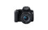 Фото #8 товара Canon EOS 250D - - SLR Camera - 24.1 MP CMOS - Display: 7.62 cm/3" TFT - Black