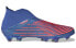 adidas Predator Edge+ FG 硬天然草坪足球鞋 蓝色 / Кроссовки футбольные Adidas Predator GZ9002