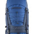 Фото #7 товара PINGUIN Explorer 60L Nylon backpack