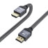 Фото #1 товара Mocny wytrzymały kabel HDMI 2.1 8K / 4K / 2K w oplocie 2m - srebrny