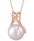 Cultured Natural Ming Pearl (13mm) & Diamond (1/5 ct. t.w.) 18" Pendant Necklace in 14k Rose Gold (Also in Cultured White Ming Pearl)