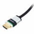 Фото #2 товара Кабель HDMI PureLink ULS1000-015 1.5м.