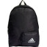 Фото #1 товара Рюкзак спортивный Adidas Fi Backpack
