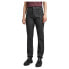 Фото #1 товара G-STAR Virjinya Slim Fit jeans