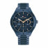 Фото #1 товара Женские часы Tommy Hilfiger 1782656 (Ø 40 mm)