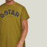 Фото #5 товара G-STAR Puff Logo R short sleeve T-shirt