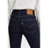Фото #4 товара Levi´s ® 725 High Rise Bootcut jeans