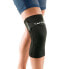 Фото #2 товара BACK ON TRACK Knee Brace With Scratch