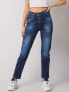 Фото #3 товара Spodnie jeans-MT-SP-1210.39P-ciemny niebieski