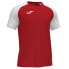 Фото #1 товара JOMA Academy IV short sleeve T-shirt