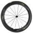 Фото #5 товара Mavic Comete Pro Carbon Road Bike Front Wheel, 700c, 9x100mm, Q/R, Rim Brake
