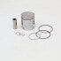 Фото #1 товара WISECO PI0449M05650 piston kit