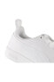 Kadın Beyaz Günlük Rahat Yürüyüş Spor Ayakkabı Sneaker
