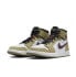 Sneakers Nike AIR JORDAN 1 CT0978-203