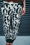 SATIN PRINT TROUSERS