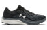 Under Armour Liquify Rebel Running Shoes