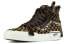 Vans SK8 HI Vault 豹纹 解构 毛皮 高帮 板鞋 男女同款 黑棕白 / Кроссовки Vans SK8 HI VN0A3TKMVSO