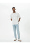 Фото #43 товара Skinny Fit Premium Kot Pantolon - Michael Jean