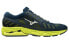 Кроссовки Mizuno Ultima 11 J1GC190911