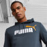 Puma Ess 2 Col Big Logo