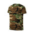 Фото #1 товара Malfini Camouflage Jr T-shirt MLI-14933