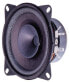 VISATON FR 10 HM - Full range speaker driver - 20 W - Round - 30 W - 8 ? - 95 - 22000 Hz