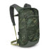 OSPREY Daylite Cinch backpack