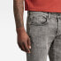 G-STAR 3301 Slim Jeans