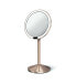 Rose Gold rechargeable travel mirror