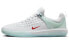 Nike SB Nyjah 3 DV7896-400 Skate Shoes