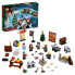Фото #2 товара Детям LEGO Advent Calendar 2021 Harry Potter(76390) - конструктор LEGO с 6 минифигурками Гарри Поттера