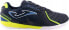 Фото #3 товара Joma Joma Dribling 2403 IN DRIS2403IN Granatowe 43