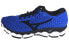 Mizuno Waveknit S1 J1GC182510 Running Shoes
