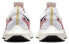 Nike Pegasus Turbo Next Nature DM3414-100 Running Shoes