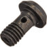 Фото #4 товара SHIMANO BR-M8100 Hand Base Kit Screw