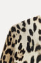 Zw collection animal print dress