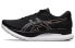 Asics Glideride 低帮 跑步鞋 女款 黑 / Кроссовки Asics Glideride 1012A699-001