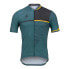 Фото #2 товара WILIER Brave Gravel short sleeve jersey