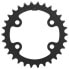 SHIMANO Cues U6000-2 110 BCD chainring
