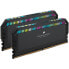 Фото #1 товара Corsair Dominator Platinum RGB DDR5-5200 RAM, CL40, XMP - 32 GB Dual-Kit, schwarz