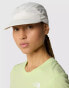 The North Face Summer run hat in white dune