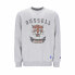 Men’s Sweatshirt without Hood Russell Athletic Honus Light grey