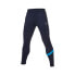 Фото #1 товара Спортивные брюки Ganador 2.0 Jr 02380-212 Navy\Blue