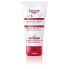 PH5 crema manos piel sensible 75 ml