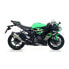 ARROW Link Pipe Kawasaki ZX-6R 636 ´19-20