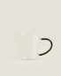 Borosilicate coffee cup